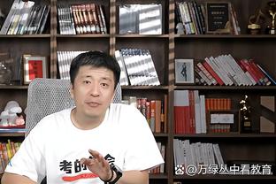 稳定但难阻失利！博扬15中8&罚球6中6拿下24分