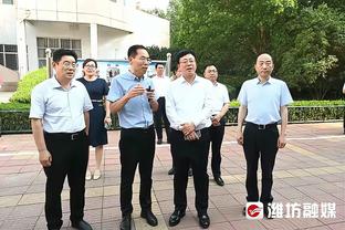 Woj：黄蜂新老板计划斥资3.15亿美元来翻新球队主场和建新训练馆