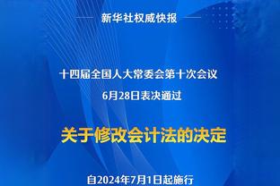 小卡反常12中1！船记：这可能是我见过小卡最铁的一场！