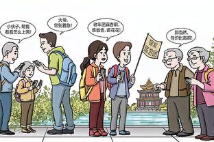 18新利在线官网截图1