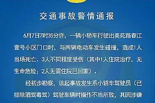 本赛季首人！博格丹单场命中10记三分 超过东契奇&哈利伯顿