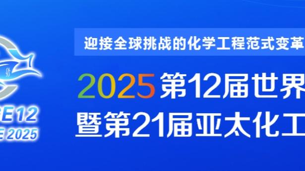 开云综合体育在线截图0