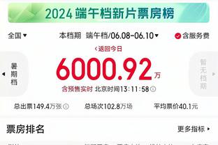 记者：足协2010年就提出联赛跨年制，但当时都觉得基本没法实现