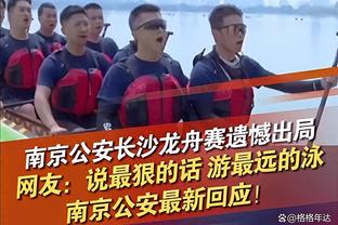 媒体人：国足战黎巴嫩比谁少犯低级错误，若又是场0-0不要意外