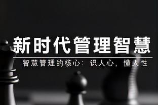 我大侄子哈兰德，比他爸还靠谱