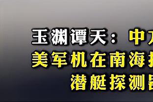 米兰vs拉齐奥首发：吉鲁、莱奥先发，普利西奇、奇克出战