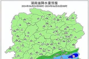 新利体育在线登录截图2